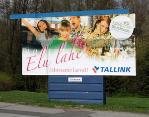 1032 Tallink reklaamtahvel Tallink reklaamtahvel