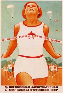 108 Noukogude plakat Nõukogude plakat