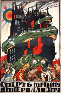 128 Noukogude plakat Nõukogude plakat