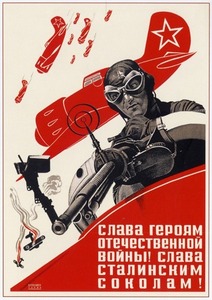131 Noukogude plakat Nõukogude plakat
