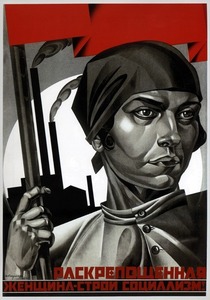 136 Noukogude plakat Nõukogude plakat