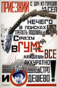 140 Noukogude plakat Nõukogude plakat