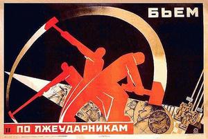 146 Noukogude plakat Nõukogude plakat