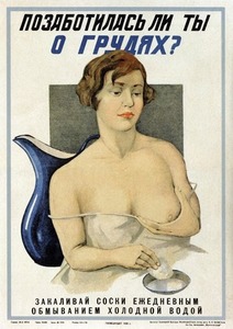 151 Noukogude plakat Nõukogude plakat