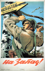 158 Noukogude plakat Nõukogude plakat