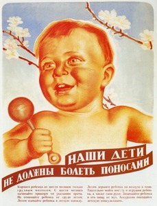 160 Noukogude plakat Nõukogude plakat