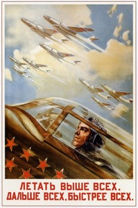 169 Noukogude plakat Nõukogude plakat