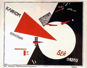 181 Noukogude plakat Nõukogude plakat