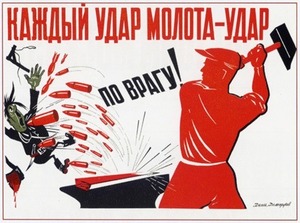 183 Noukogude plakat Nõukogude plakat