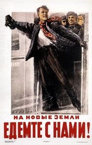 189 Noukogude plakat Nõukogude plakat