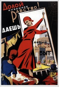 192 Noukogude plakat Nõukogude plakat