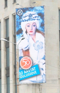 2422 Kaubamaja reklaam   50 aastat joulusoove Kaubamaja reklaam   50 aastat jõulusoove