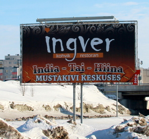 2973 Ingver valireklaam Ingver välireklaam