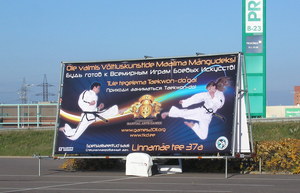 3677 Taekwondo reklaamtreiler Taekwondo reklaamtreiler