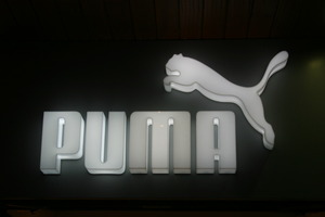 403 Puma reklaamtahed pleksist Puma reklaamtähed pleksist