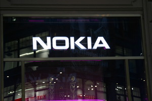415 Nokia valgustahed Nokia valgustähed